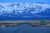 Estância Cristina Discovery com transfers e almoço em El Calafate