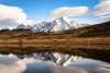 Trekking Porteria Sarmiento e Cachoeira Paine desde Puerto Natales